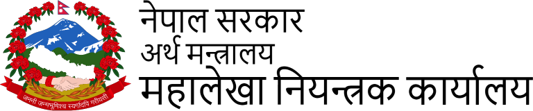 fcgo logo